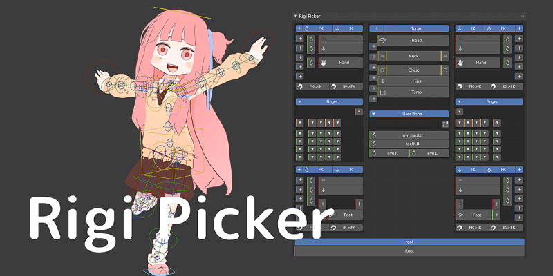 Blender骨骼选择插件 – rigi_picker_b420_ver1.1.2