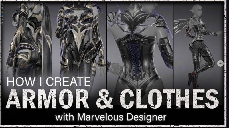如何使用 Marvelous Designer 制作盔甲和衣服