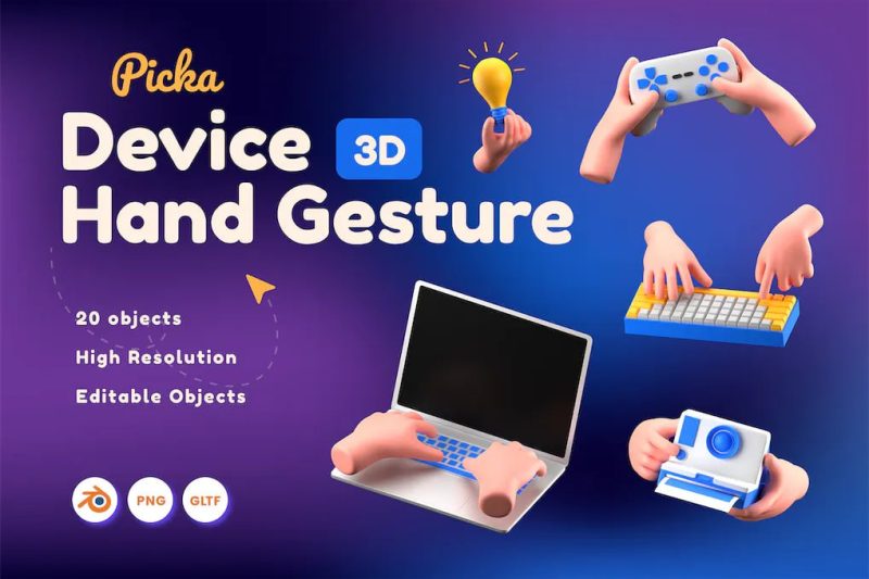 blender卡通手势3d模型包