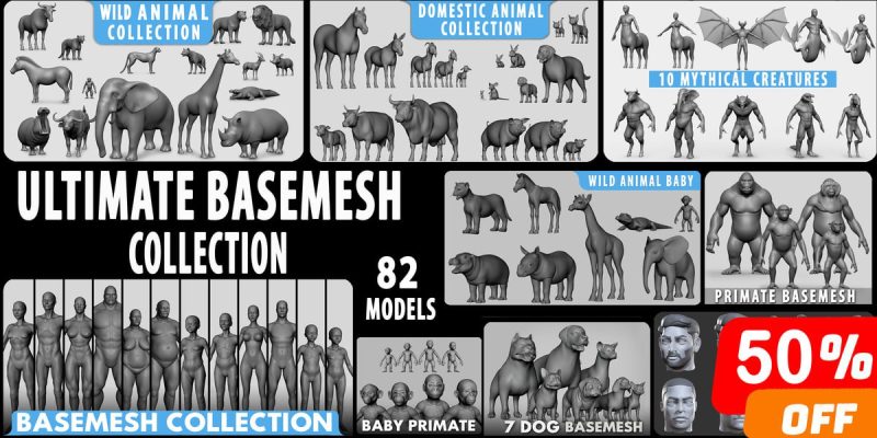 终极 Basemesh 集合
