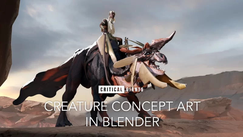 (中文字幕)Blender中的生物概念艺术