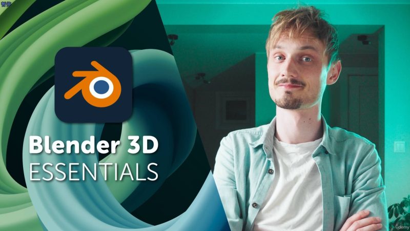 Blender Essentials – 3D建模培训课程