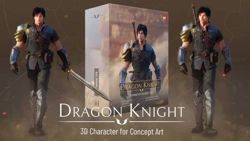 龙骑士 – 概念艺术用3D角色