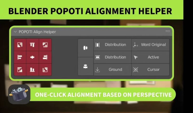 POPOTI 对齐助手 v1.2.7