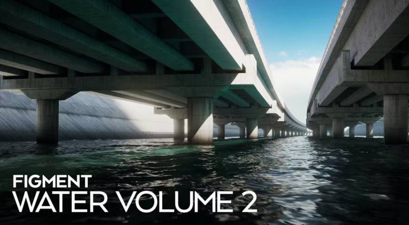 FIGMENT 水体卷 2