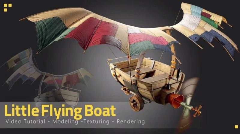 （中文字幕）小飞船 – 教程全过程