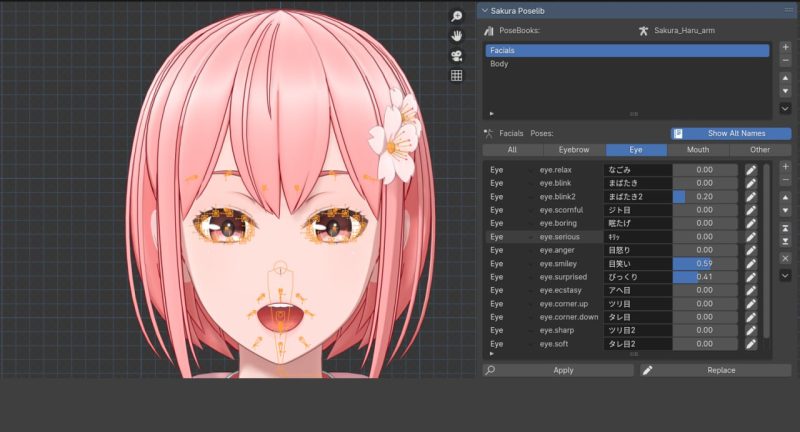Sakura Poselib v1.4.4