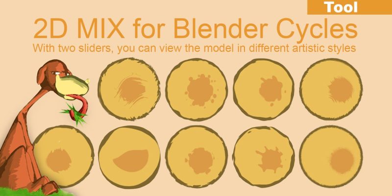 Blender Cycles的2D混合材质