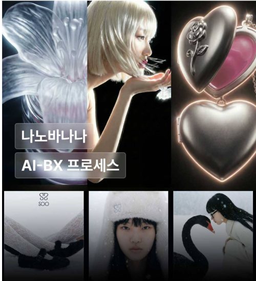 Nano Banana与Gemini品牌设计大师课